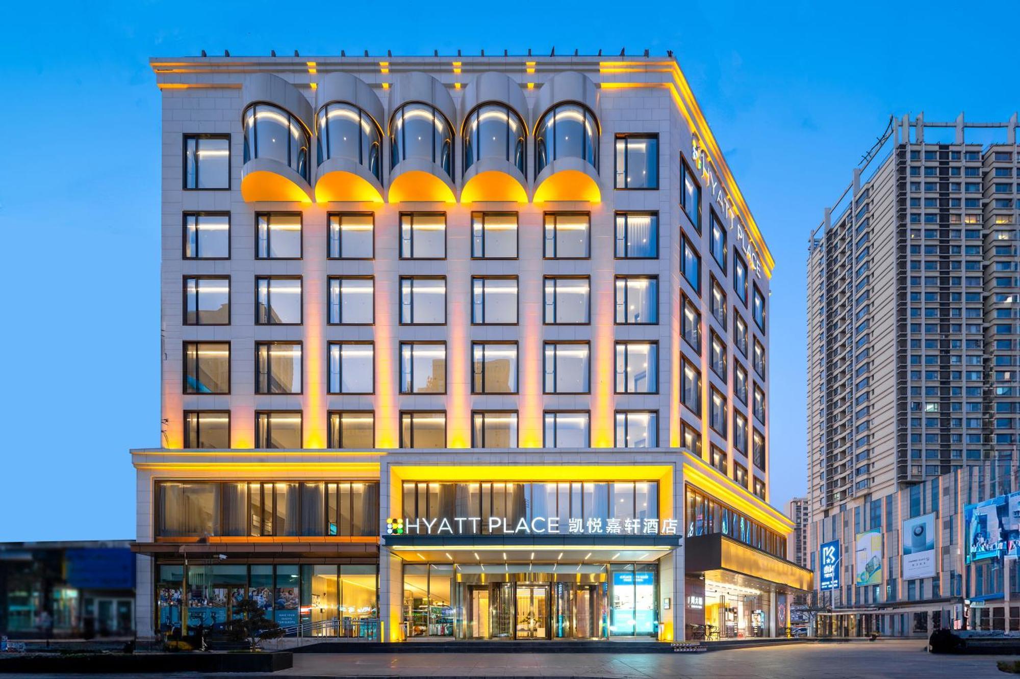 Hyatt Place Linyi People Square Exterior photo