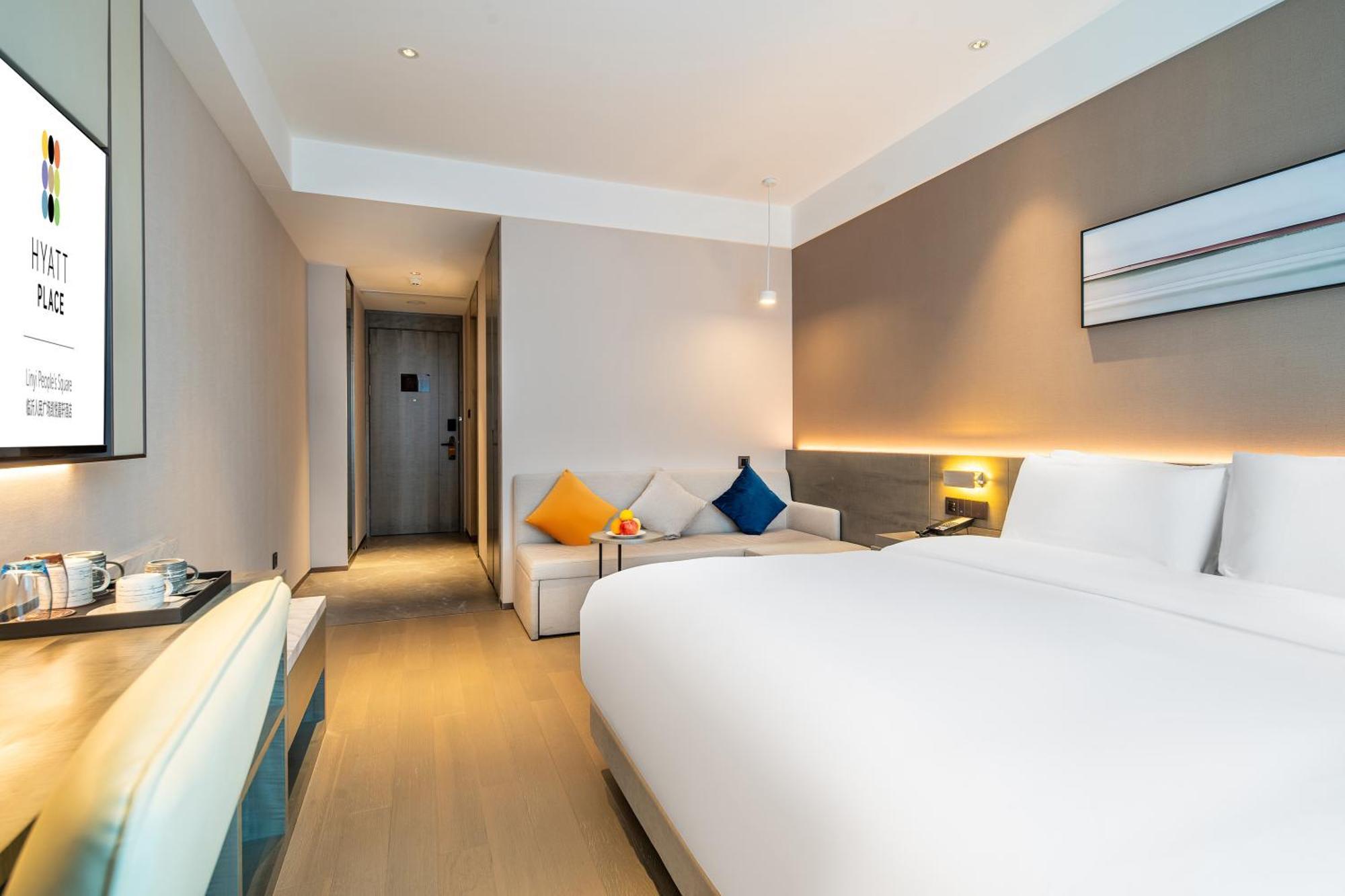 Hyatt Place Linyi People Square Exterior photo
