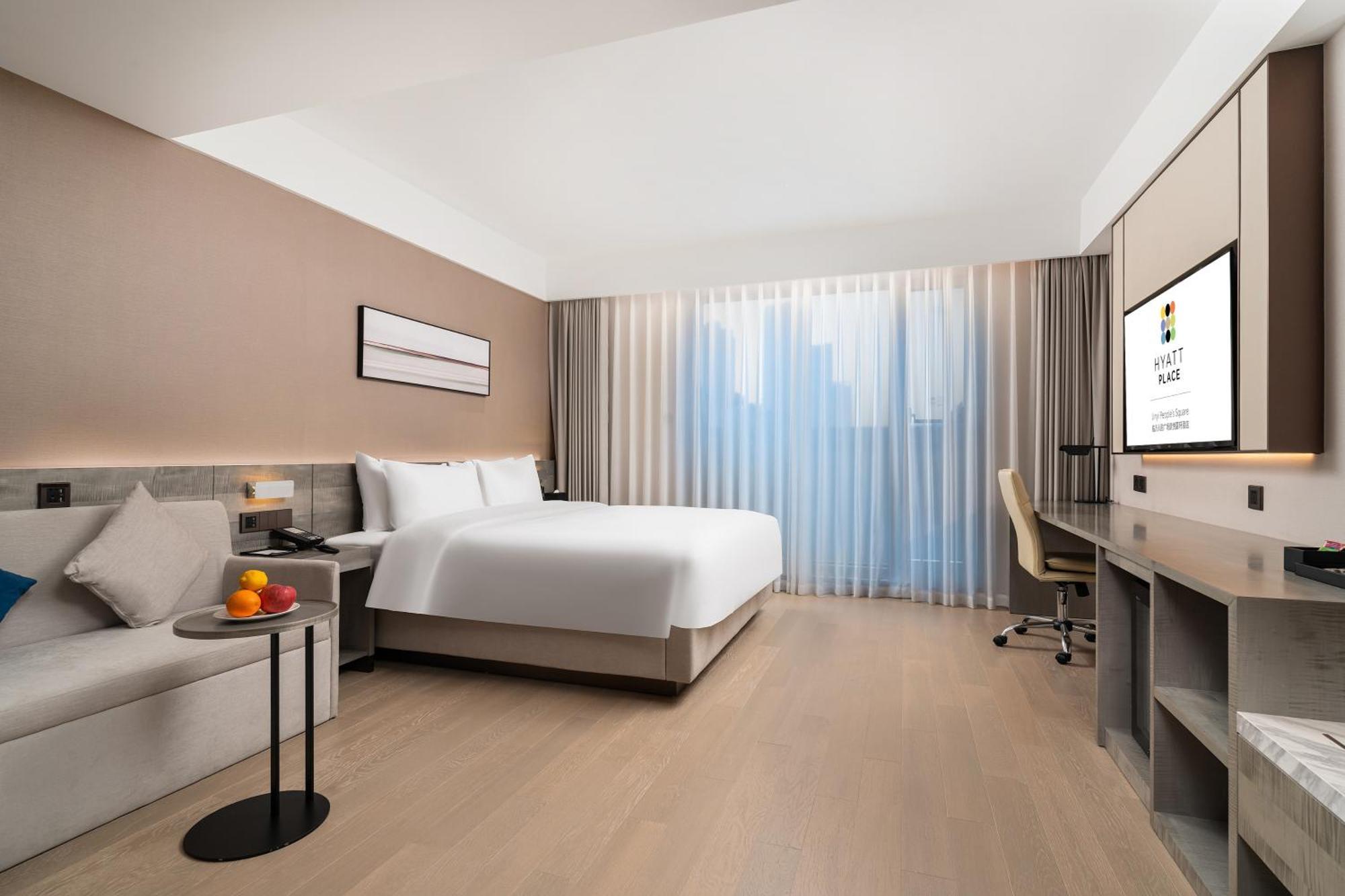 Hyatt Place Linyi People Square Exterior photo