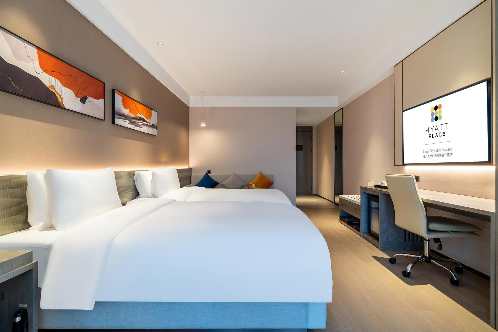 Hyatt Place Linyi People Square Exterior photo