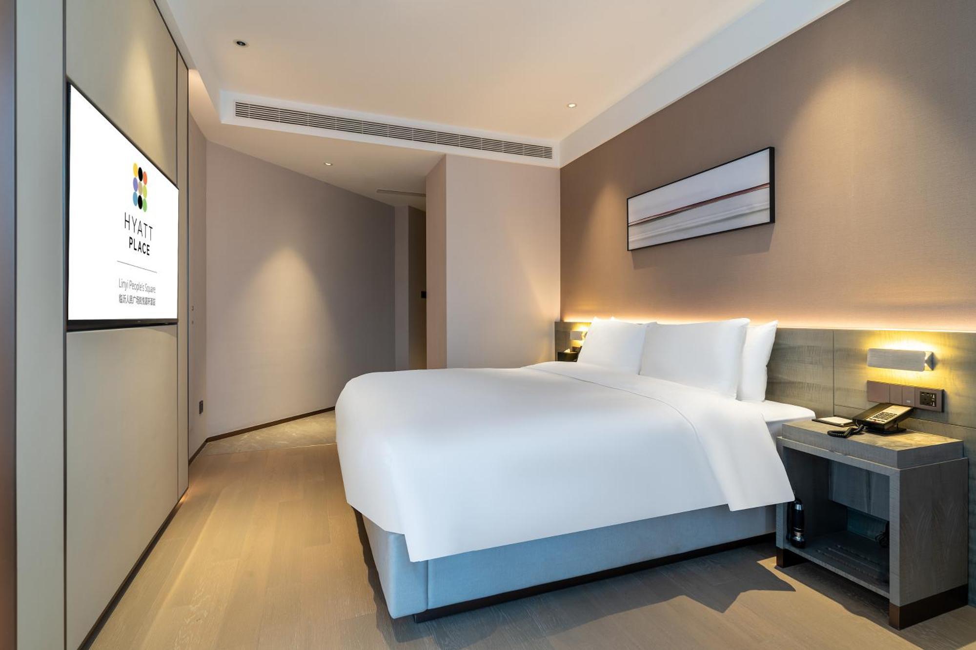 Hyatt Place Linyi People Square Exterior photo