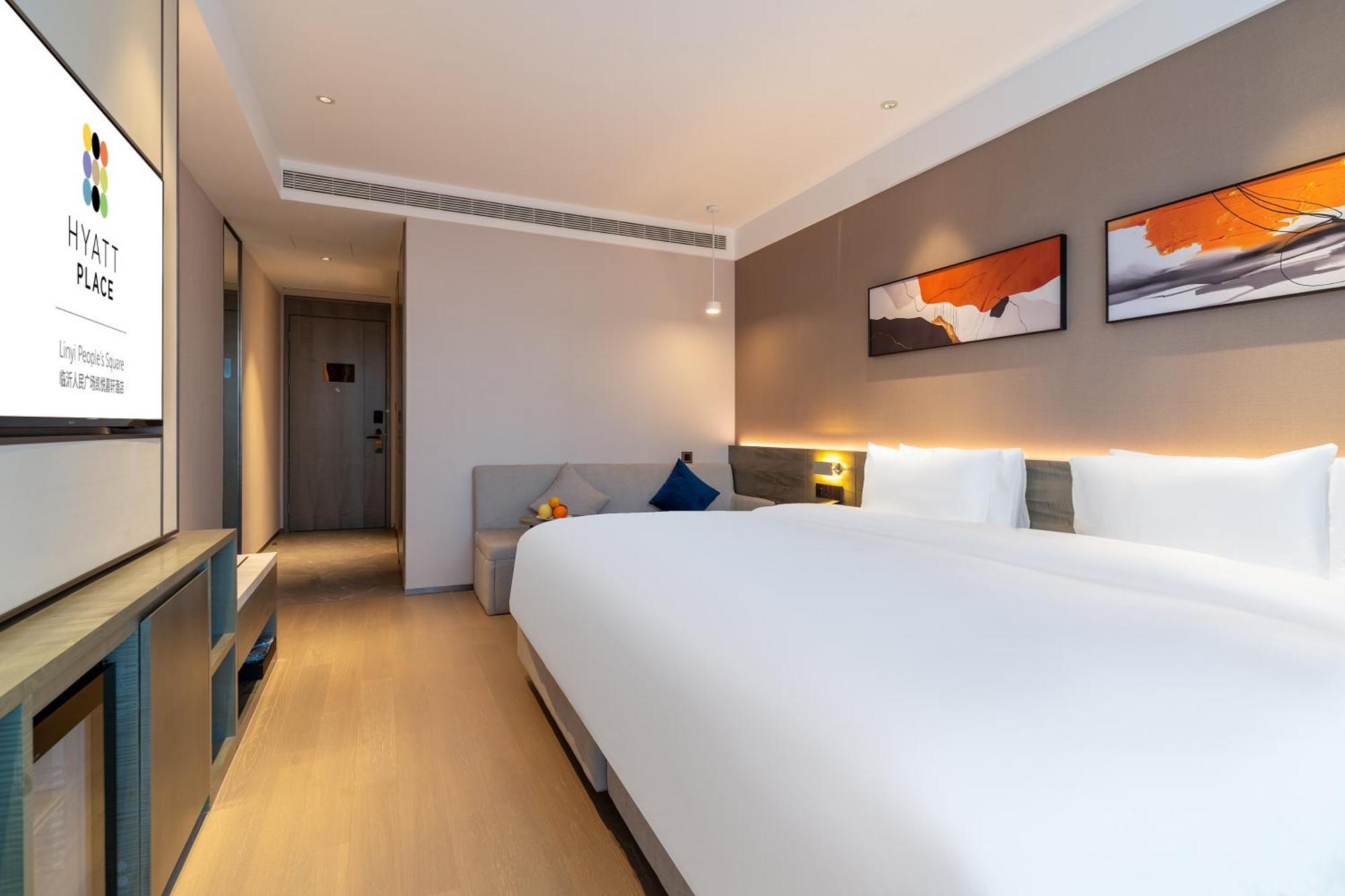 Hyatt Place Linyi People Square Exterior photo
